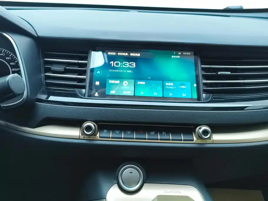 Haval H6 2021 Model 1.5T Automatic Champion Edition фото 13