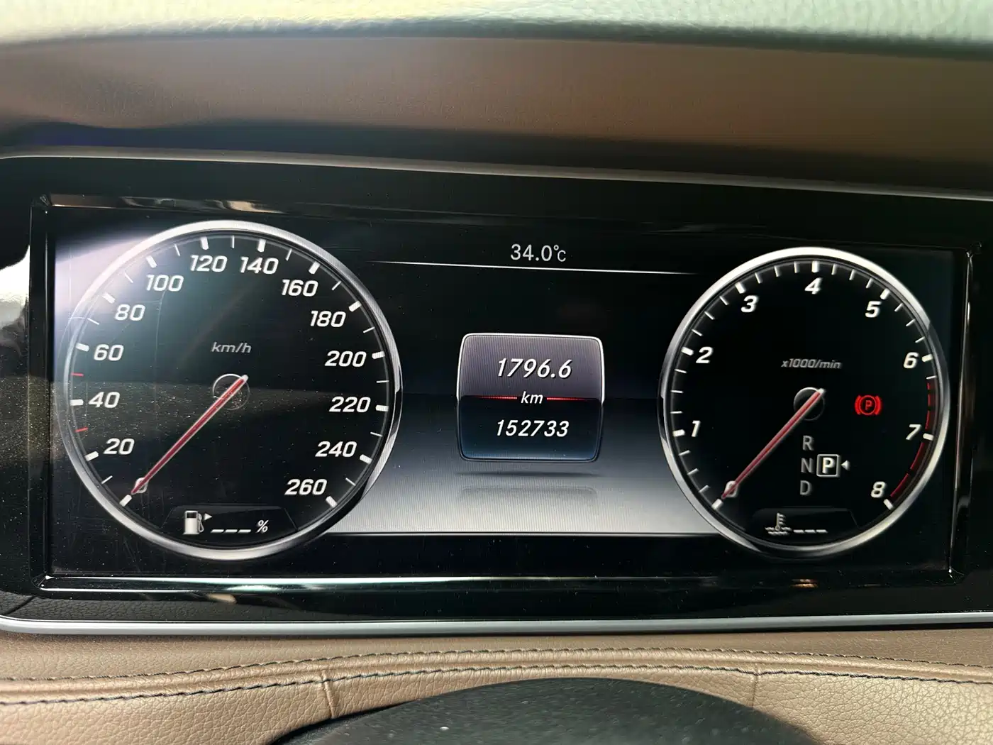 Mercedes-Benz S-Class 2017 S 320 L Business фото 14