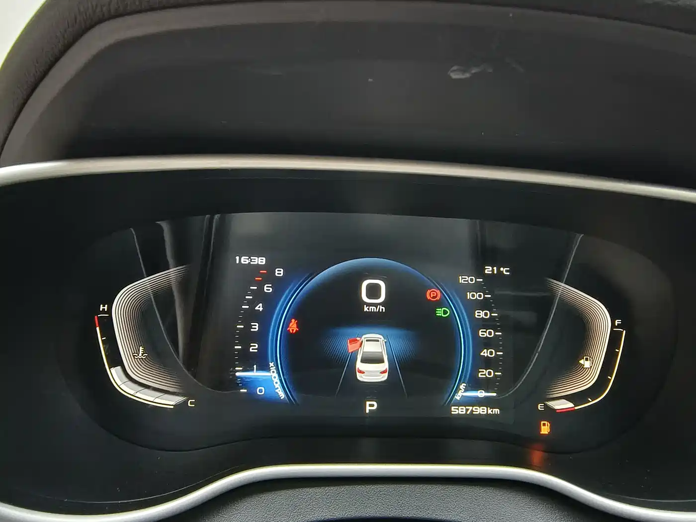 GEELY AUTOMOBILE EMGRAND