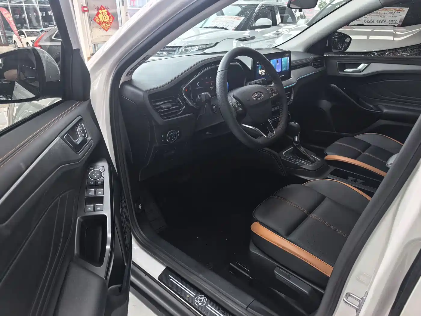 Ford Focus 2023 2022 Sedan EcoBoost 180 Auto Speed Edition