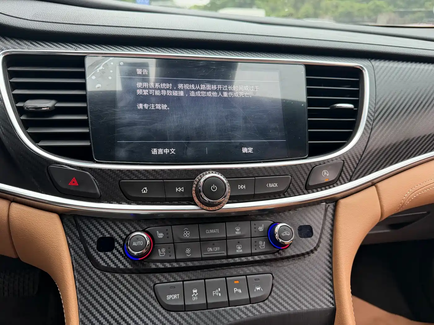 Buick LaCrosse 2020 652T Premium фото 13