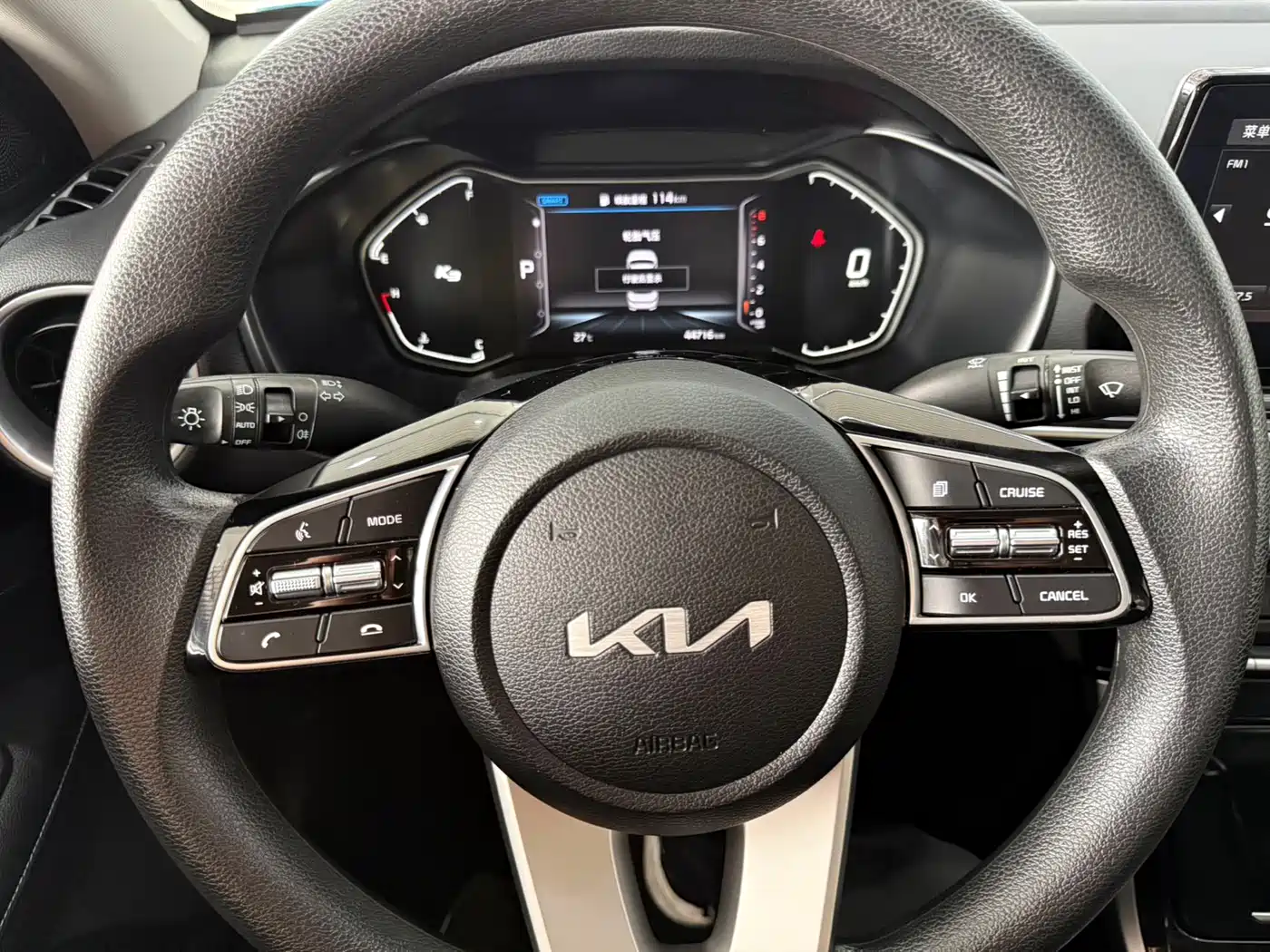 Kia K3 2021 Facelift 1.5L CVT Fashion Edition фото 11