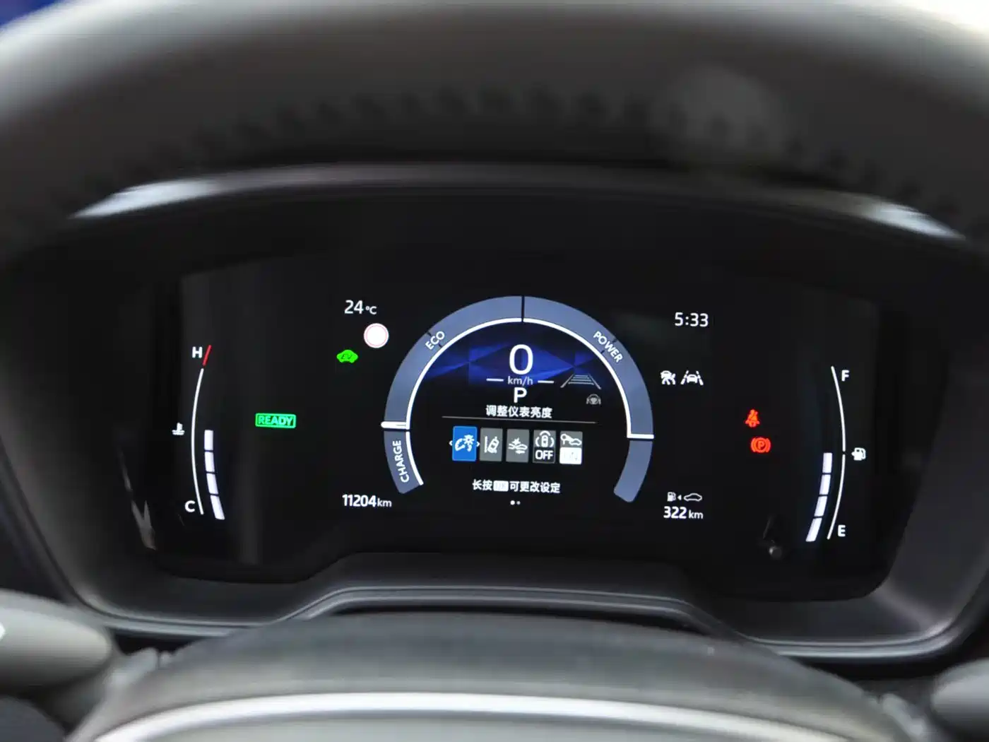 Toyota Corolla 2024 Model 1.8L Smart Hybrid Elite Edition фото 11