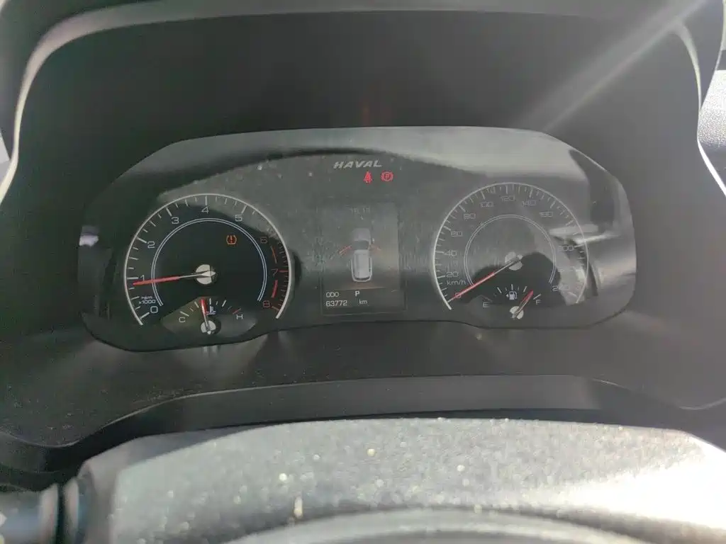 Haval H2s 2017 2017 Red Label 1.5T DCT Luxury