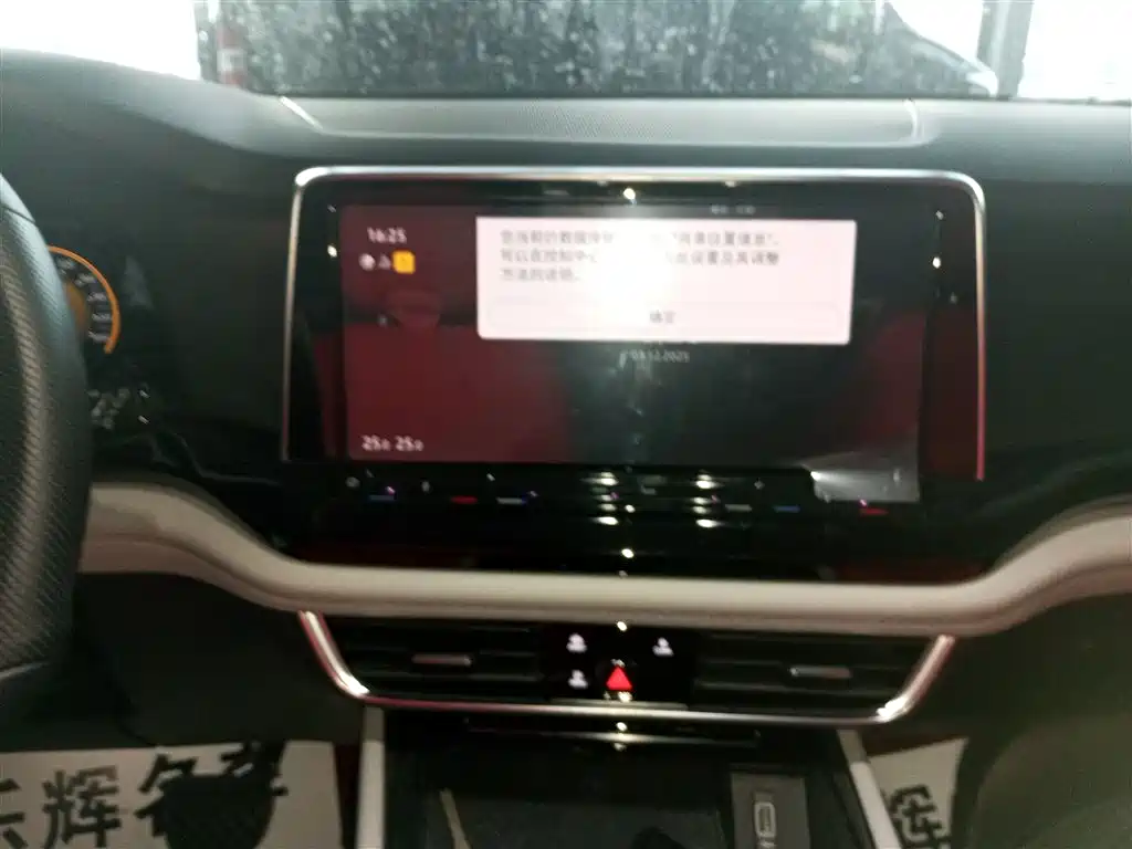 Volkswagen Teramont 2022 330TSI 2WD Luxury фото 10