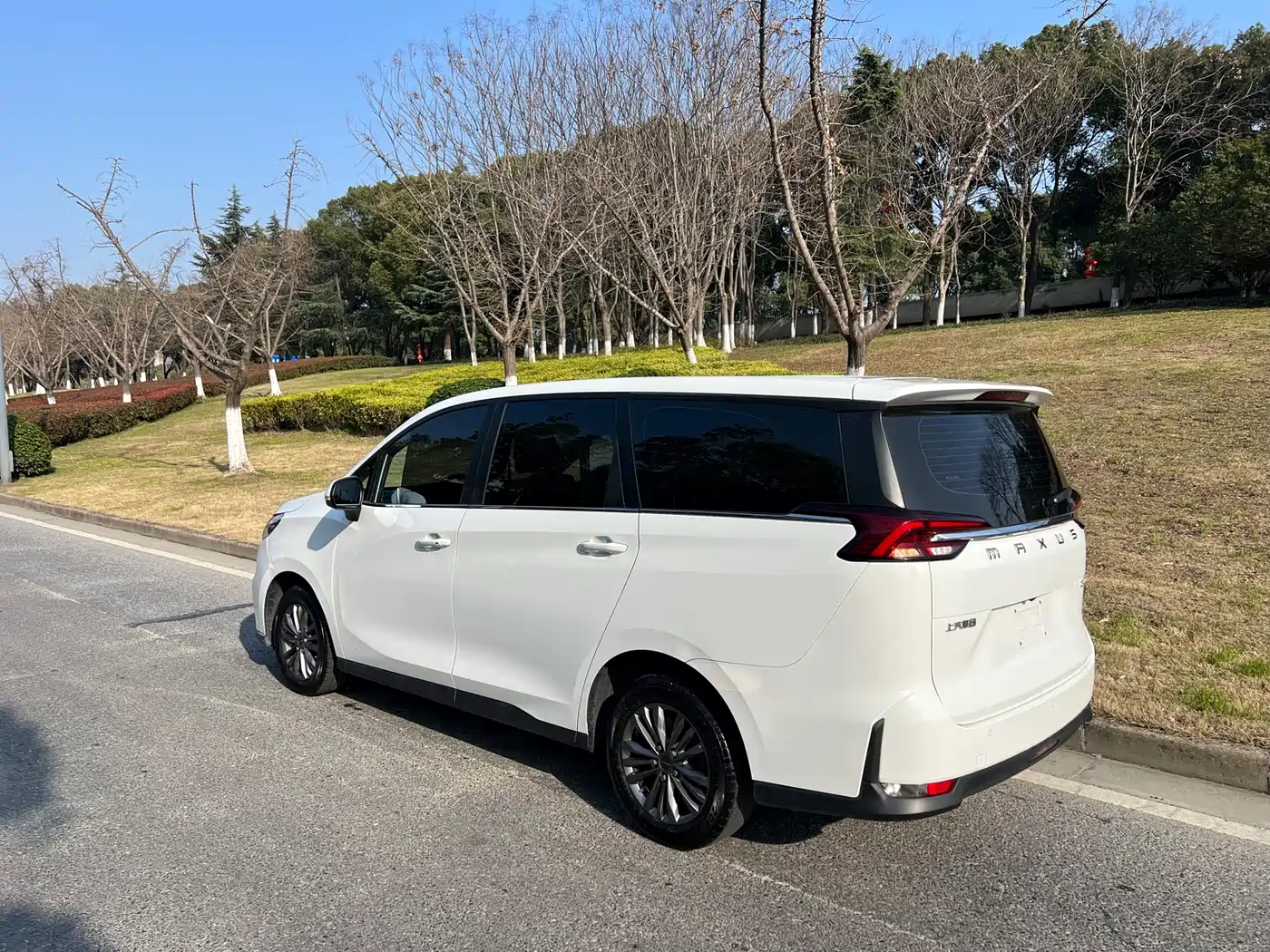 SAIC MAXUS CHASE G50