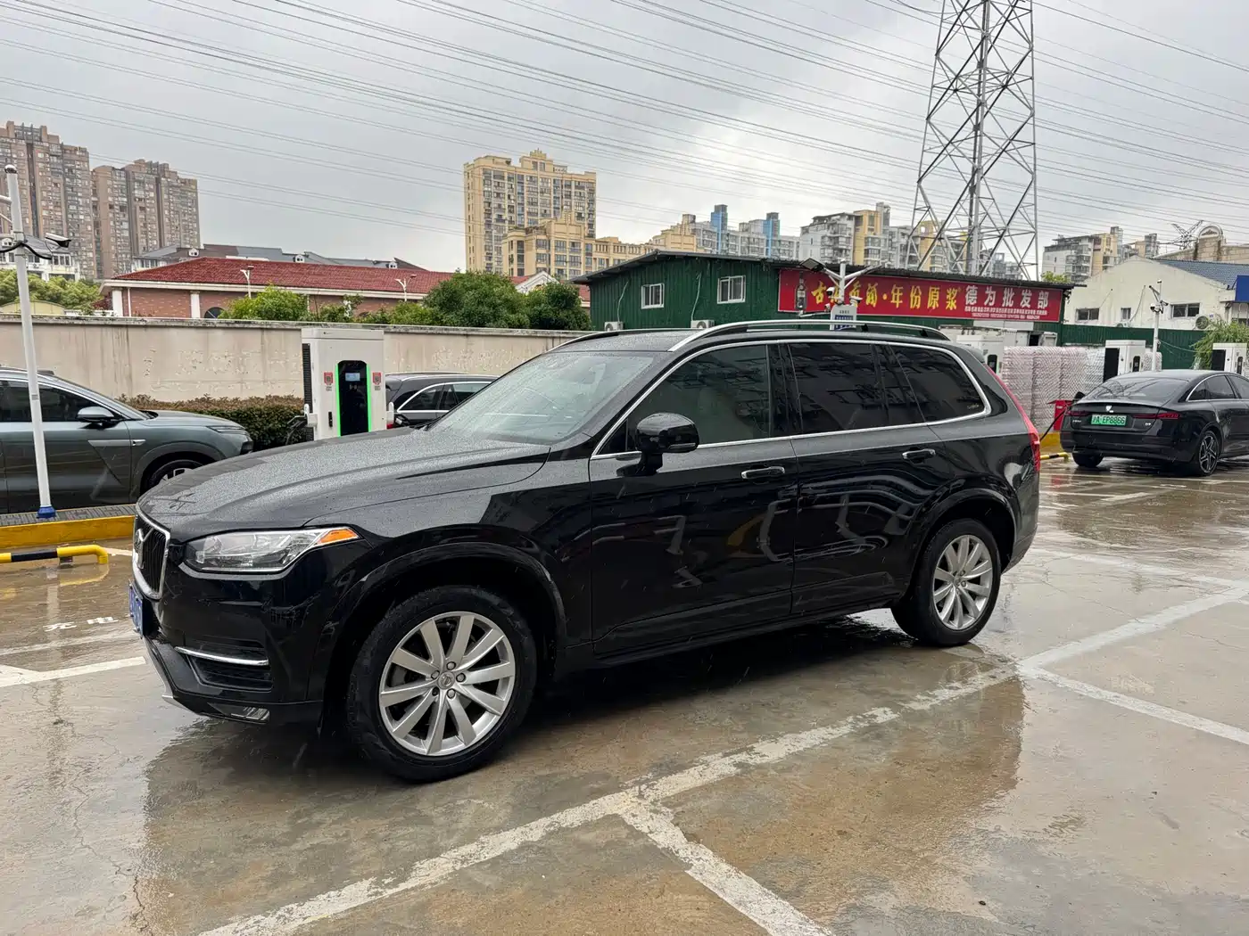 Фото 4 - Volvo XC90