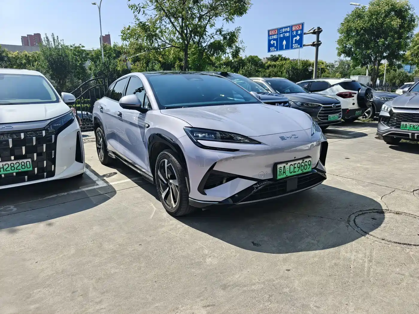 BYD Sealion 07 EV 2024 2024 610 Long Range Edition
