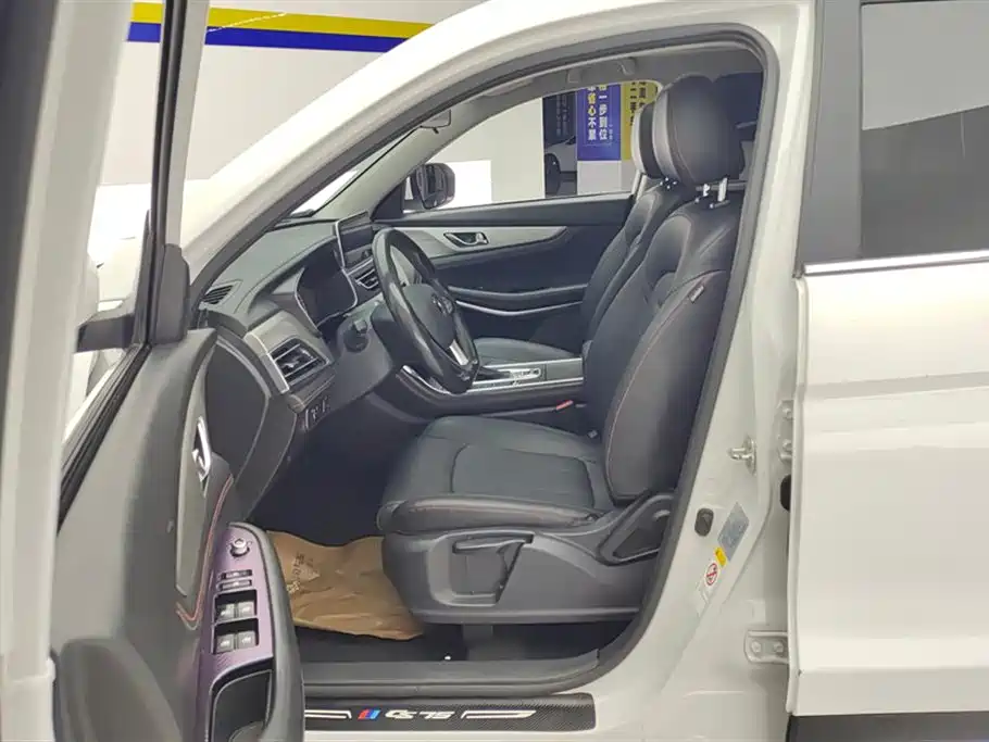 CHANGAN CS75