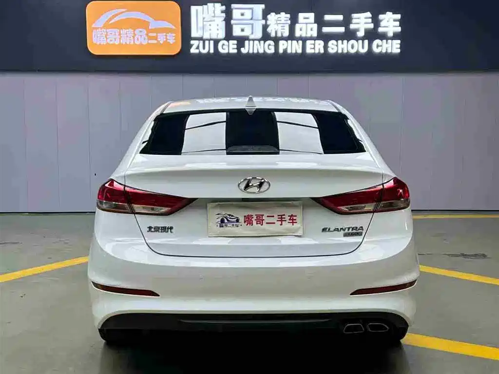 Hyundai Elantra 2020 1.4T DCT Dynamic·Vitality фото 8