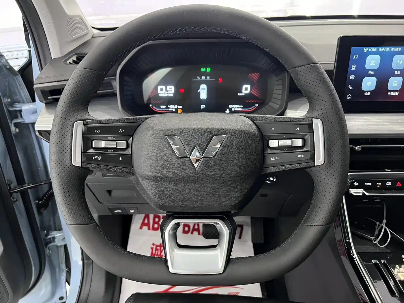 Wuling Motors Wuling Xingchen 2022 2021 1.5T CVT Starlight Edition
