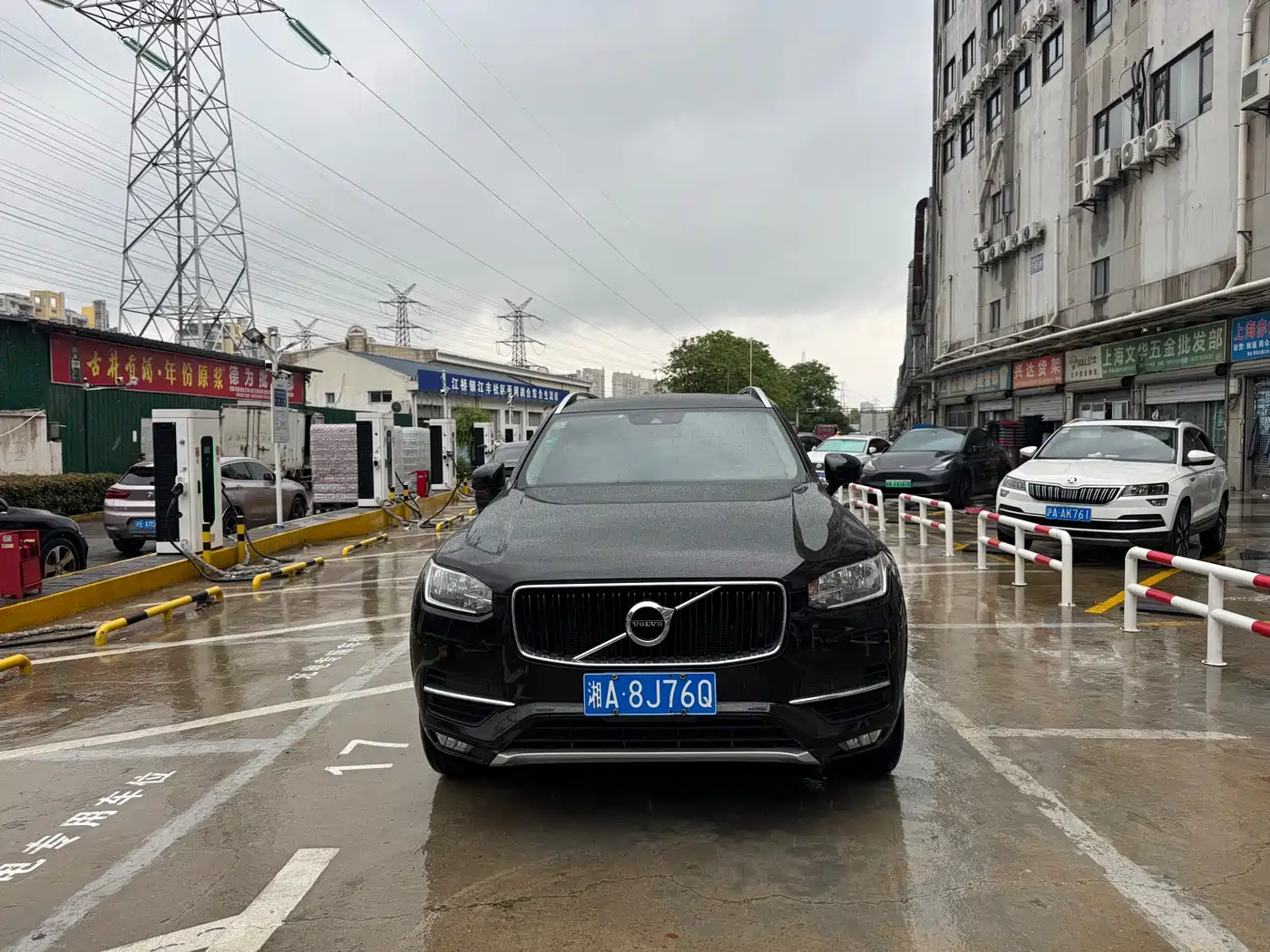Фото 1 - Volvo XC90