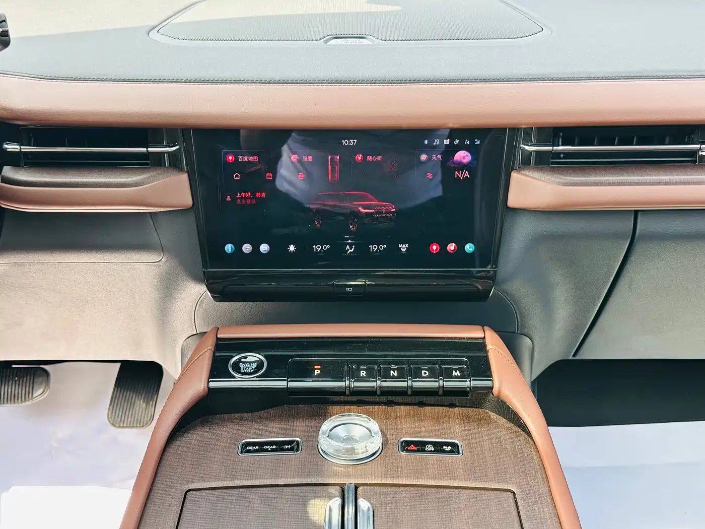 Фото 24 - Lincoln Navigator