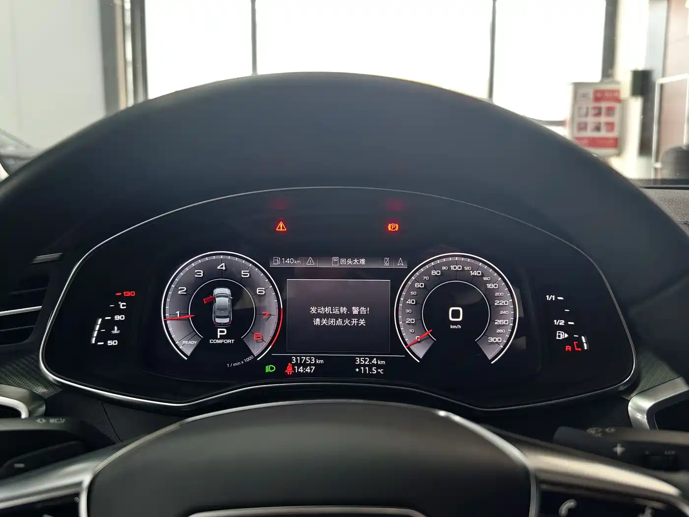Audi A6L 2020 40 TFSI Luxury Elegance фото 3