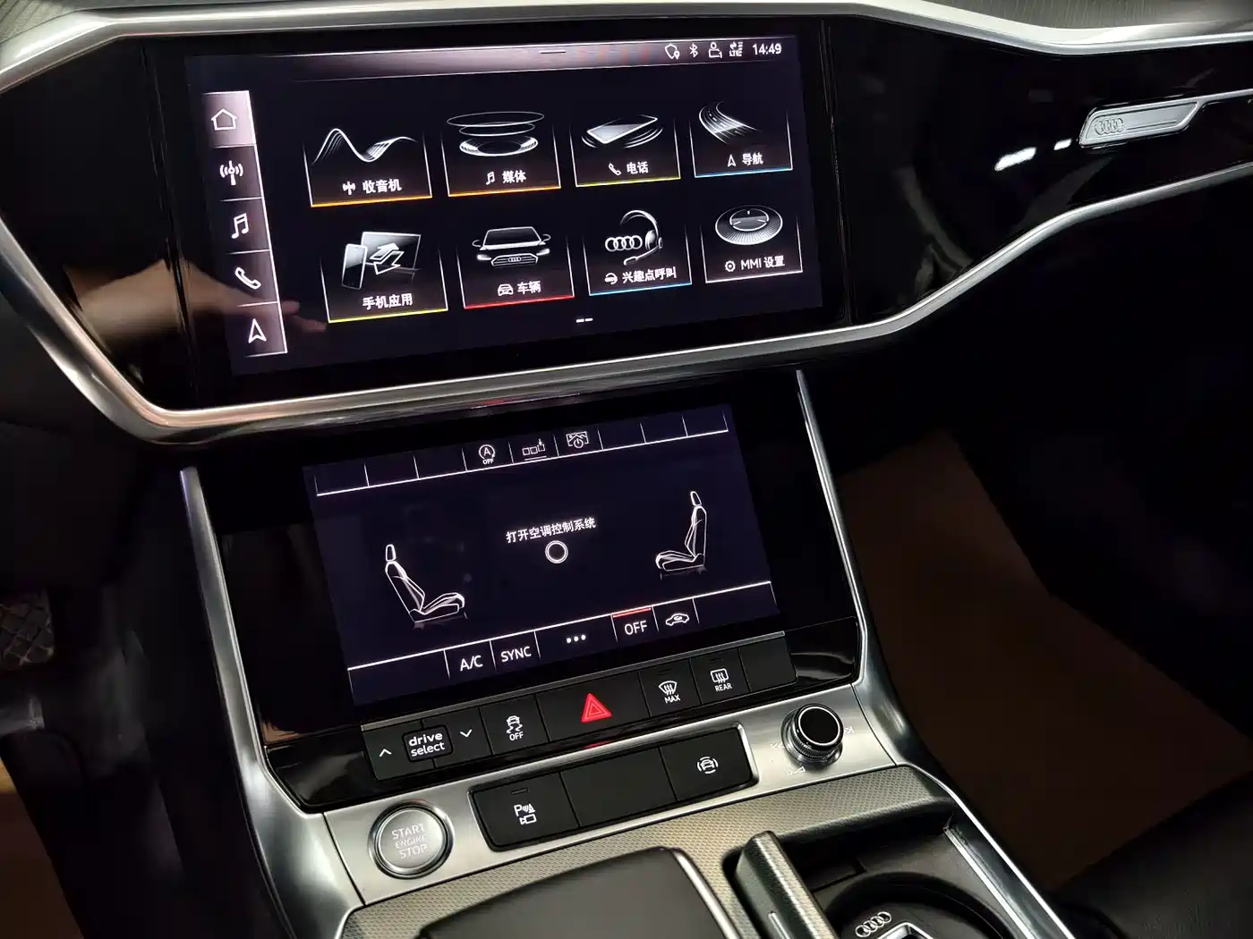 Audi A6L 2020 40 TFSI Luxury Elegance фото 4