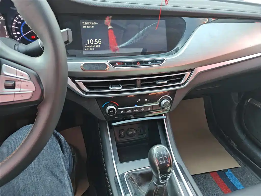 Changan Eado 2020 2019 High Energy 1.6L GDI Manual Pioneer China VI