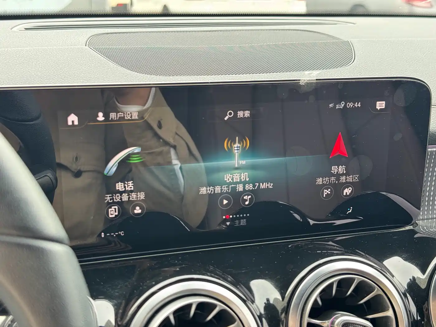 Mercedes-Benz GLB 2021 GLB 200 Style фото 13