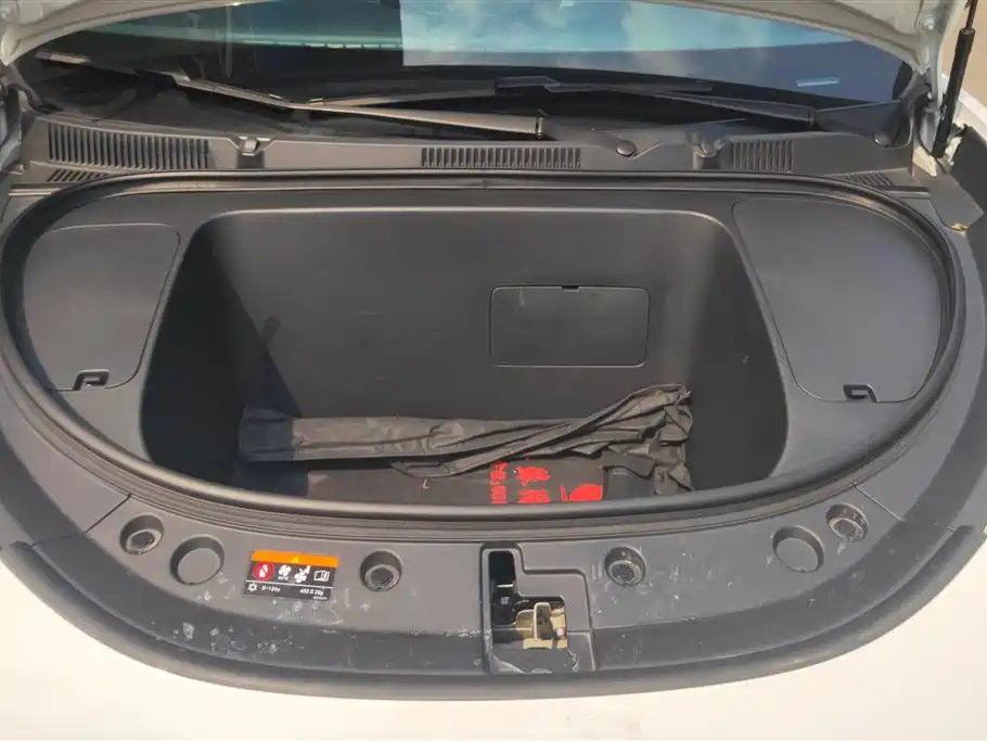 GEELY GALAXY STAR WISH