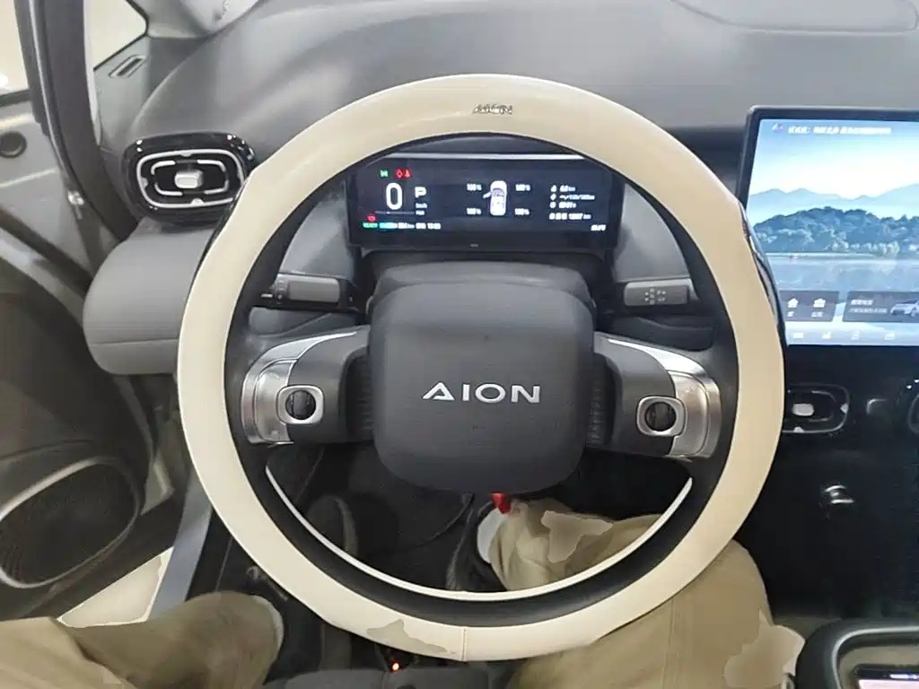 Aion UT 2025 2025 Model 330 Starlight Edition