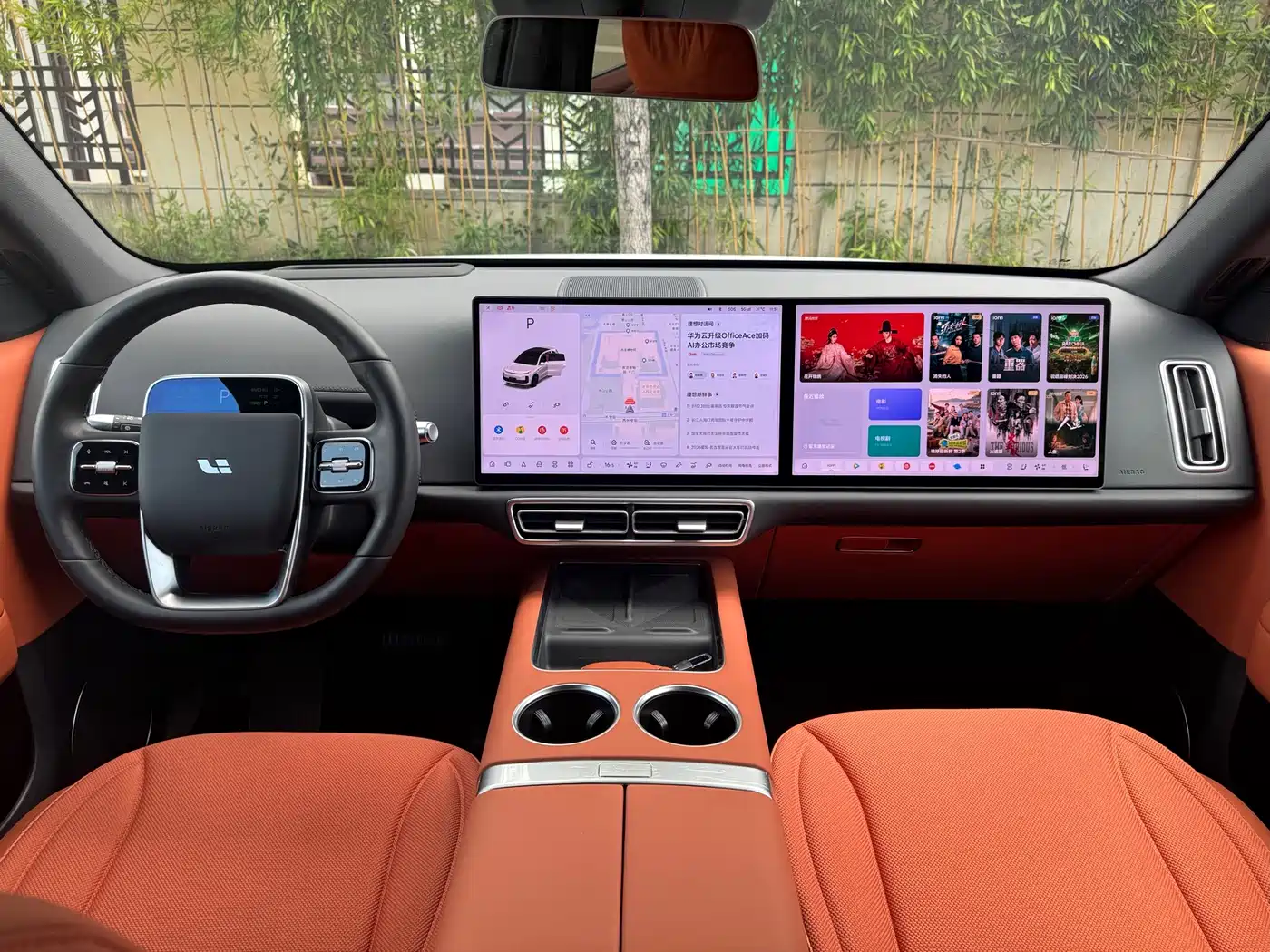 Li Auto L6 2025 2025 Pro Smart Renewal Edition
