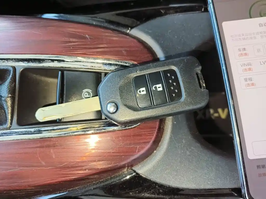 Honda XR-V 2015 2015 1.8L EXi CVT Comfort