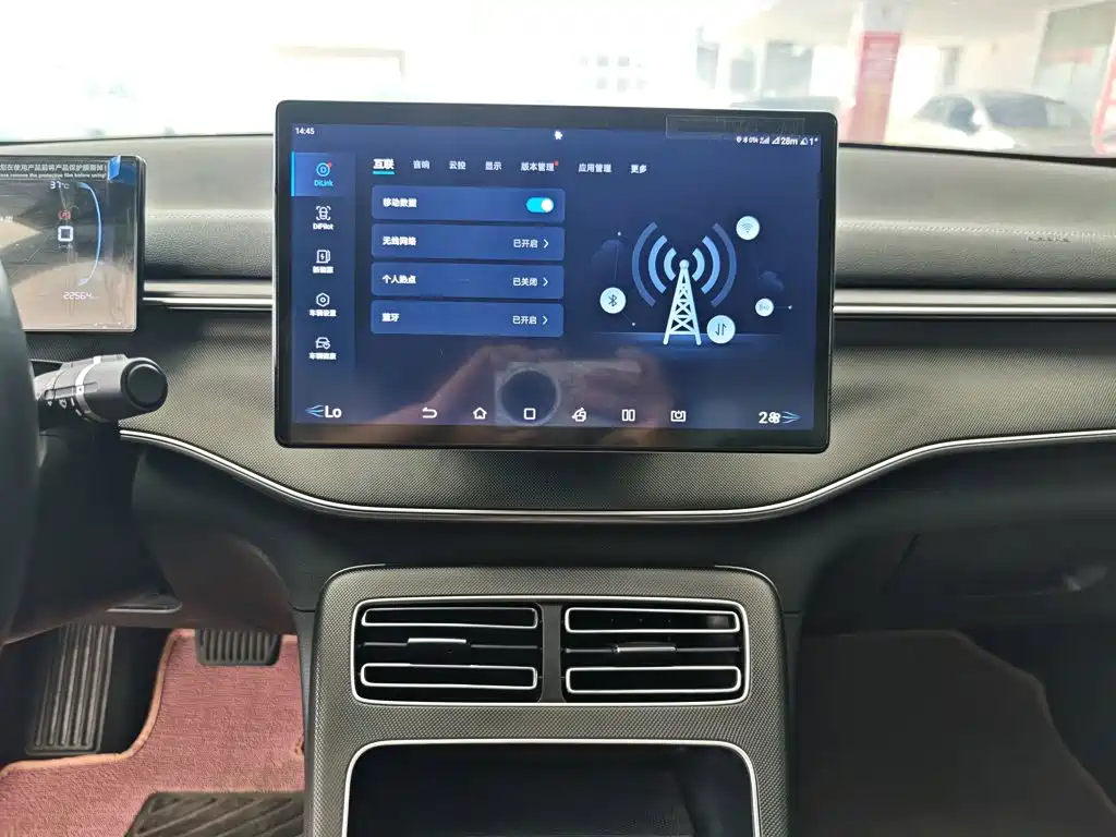 BYD Destroyer 05 2024 2024 Glory Edition DM-i 55KM Luxury