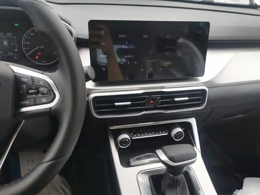 Geely Binyue 2026 2025 1.5L CVT Super Edition