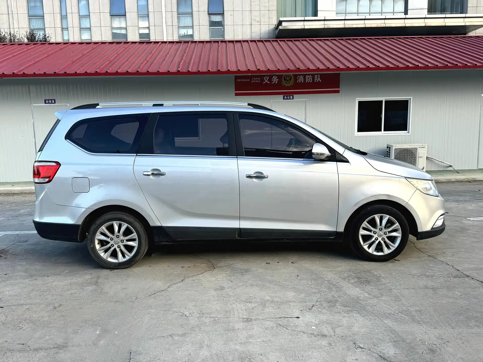 Фото 6 - Baojun 730