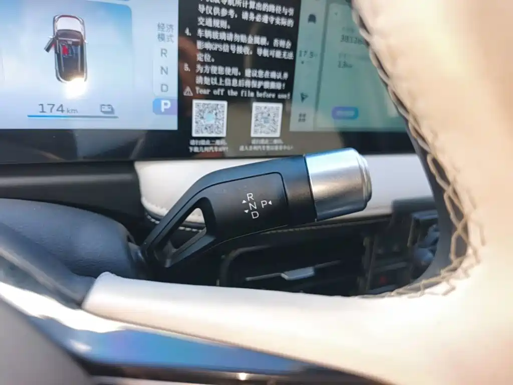 Geely Geometry E Firefly 2025 2024 Model 401km Fluorescent