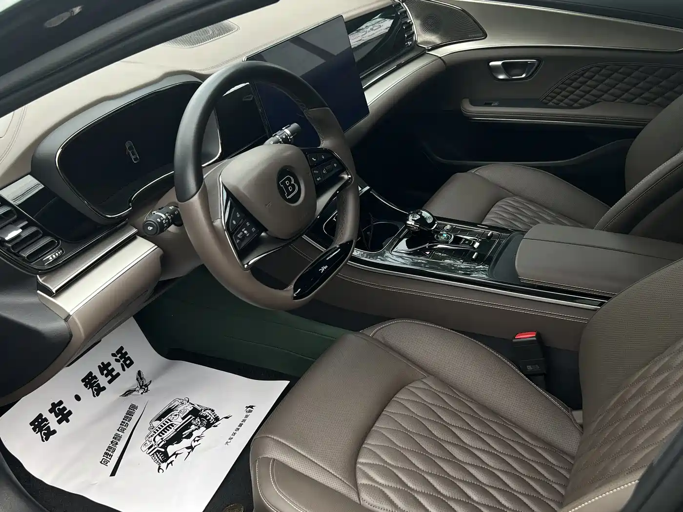 BYD Han 2023 EV Champion Edition 605KM FWD Premium фото 11