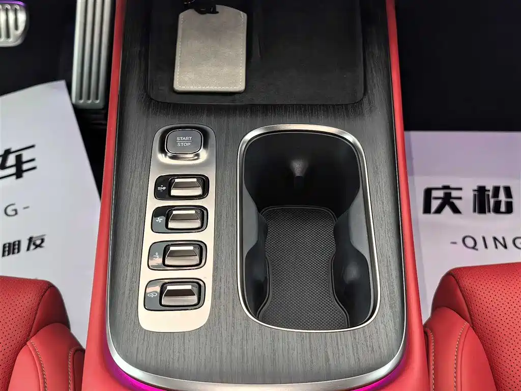 Xiaomi Auto Xiaomi SU7 2024 AWD Extended Range Advanced Smart Driving Max Edition фото 21