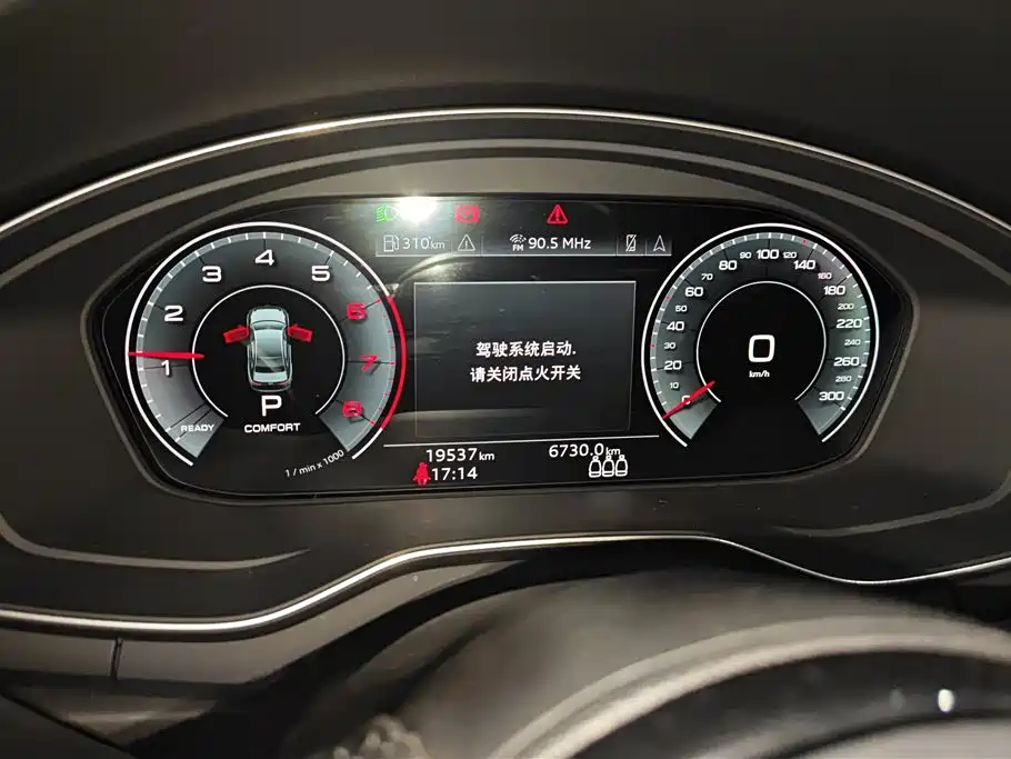 Audi A4L 2024 40 TFSI Luxury Dynamic фото 14