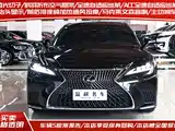 Фото 2 - Lexus LS