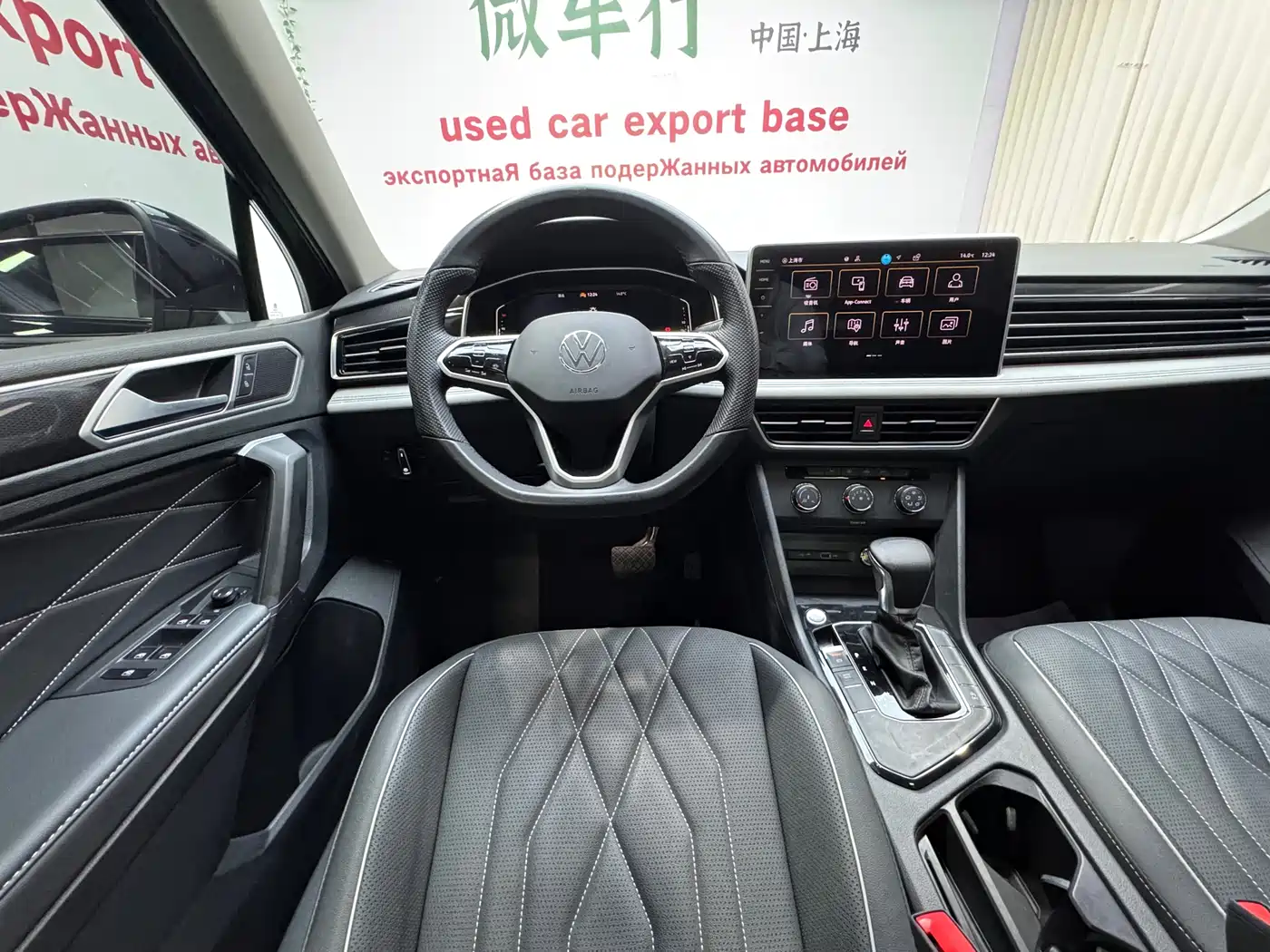 Volkswagen Tiguan L 2023 280TSI 2WD Trend Limited Edition фото 20