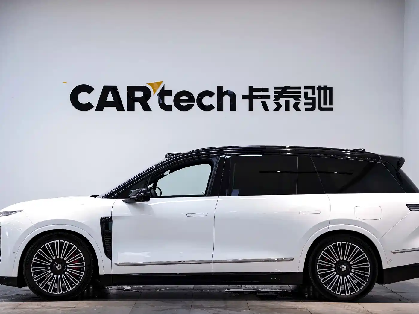 NIO ES8 2026 2025 Base Model