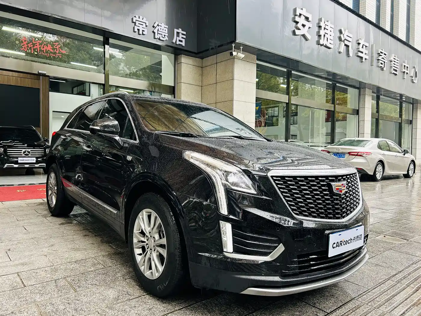 Cadillac XT5 2023 2.0T 2WD Fashion Edition фото 13