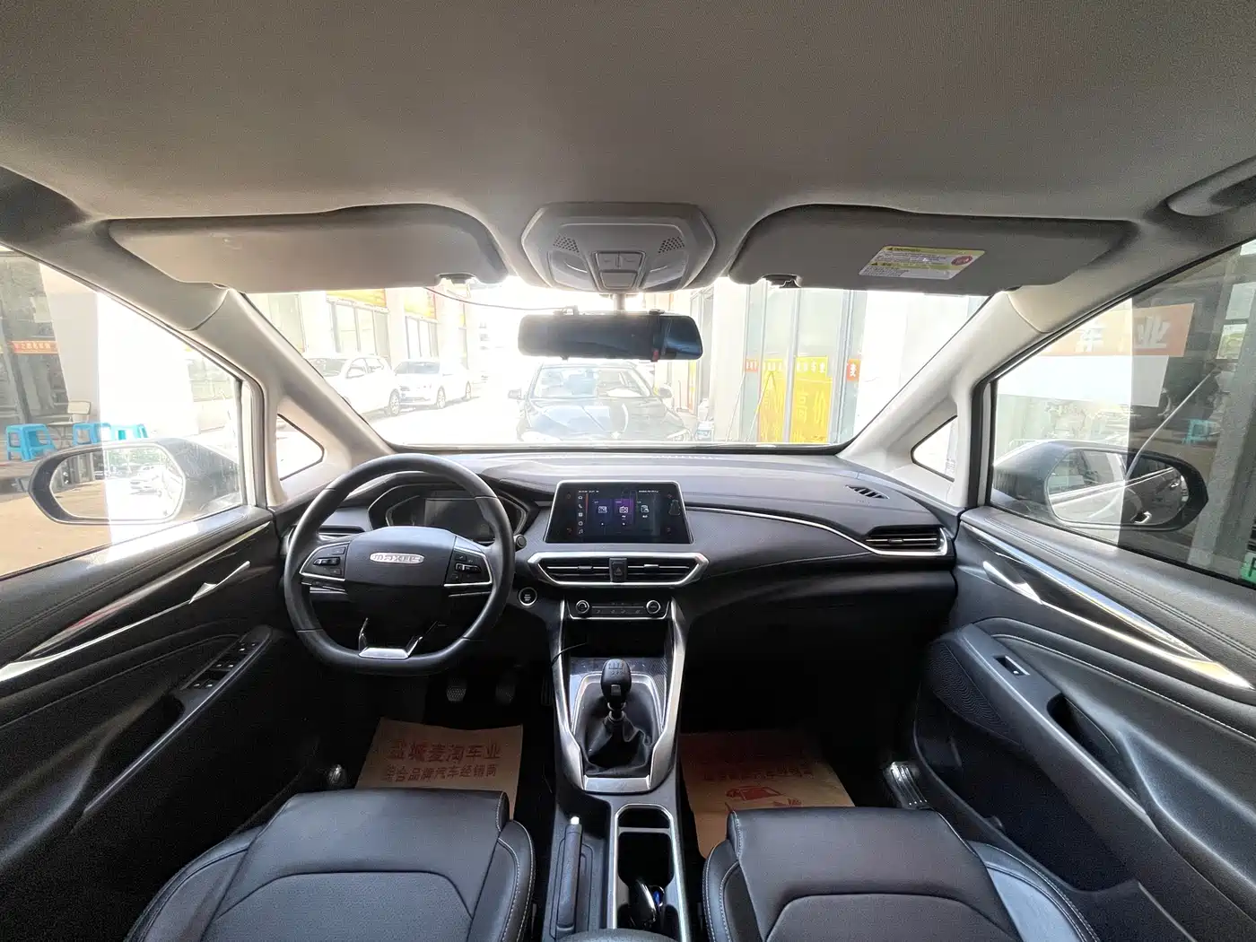 SAIC Maxus Maxus G50 2022 1.5T Manual Changyou B фото 12