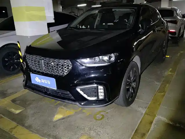 wei-pai wei-brand-vv5