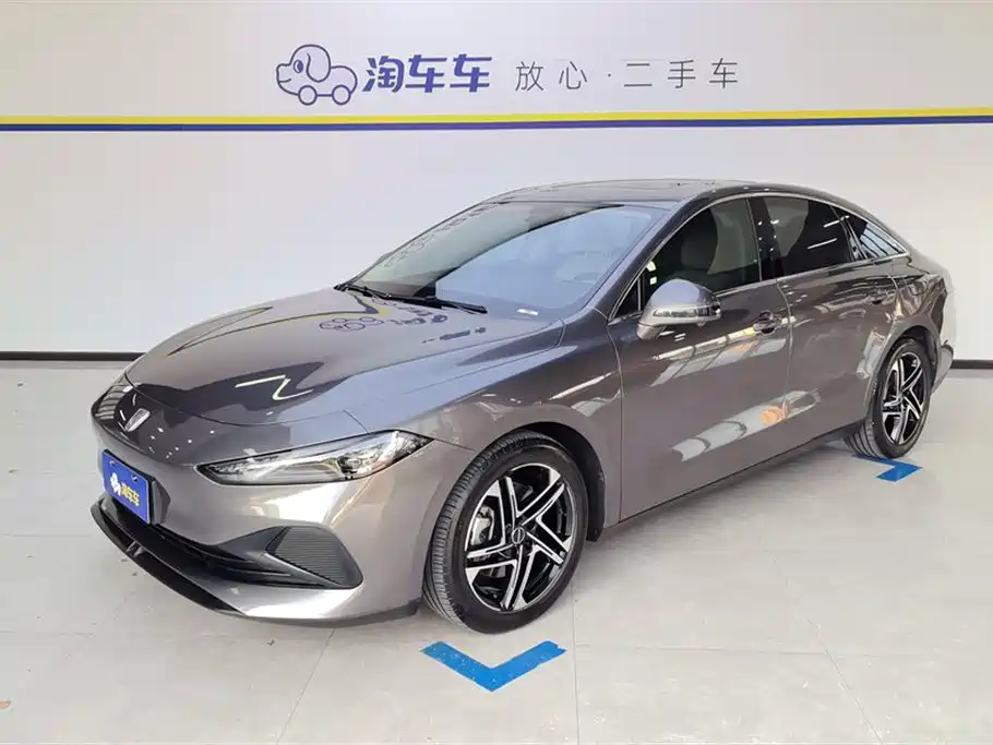 Roewe D7 2023 DMH 125km Excellence Edition