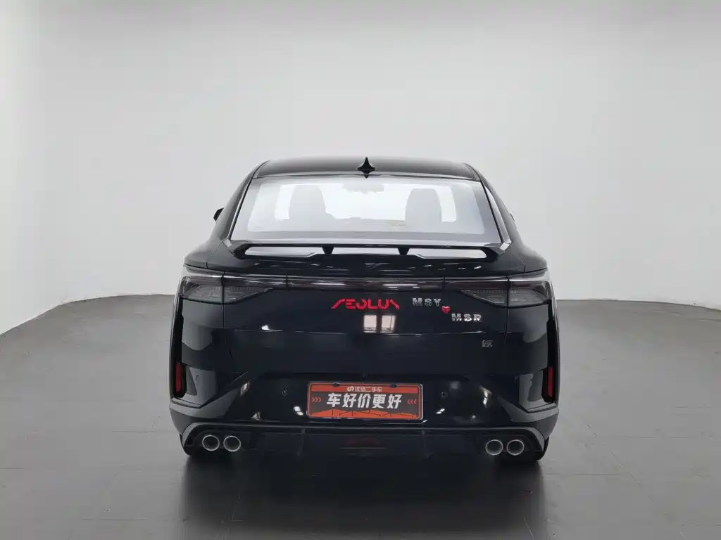 Dongfeng Yixuan, миниатюра 4