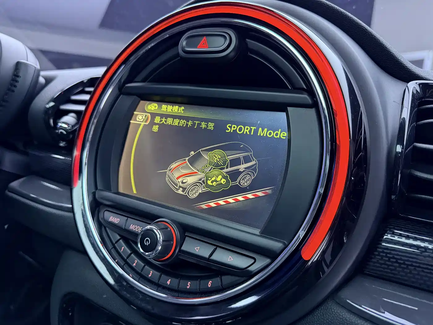 MINI CLUBMAN 2016 Facelift 2.0T COOPER S фото 21