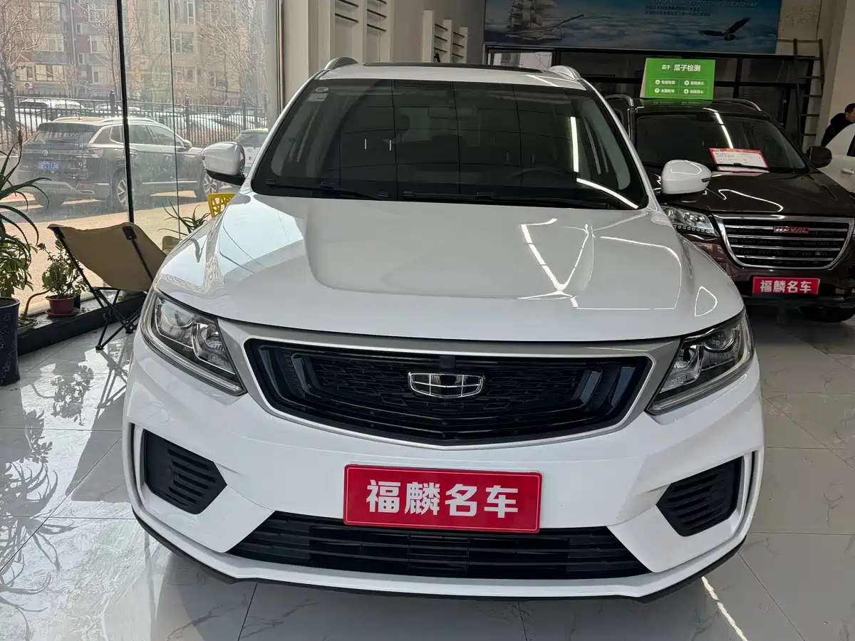 GEELY AUTOMOBILE VISION X6
