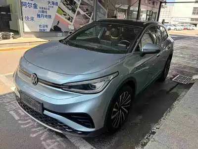 Volkswagen ID.4 X