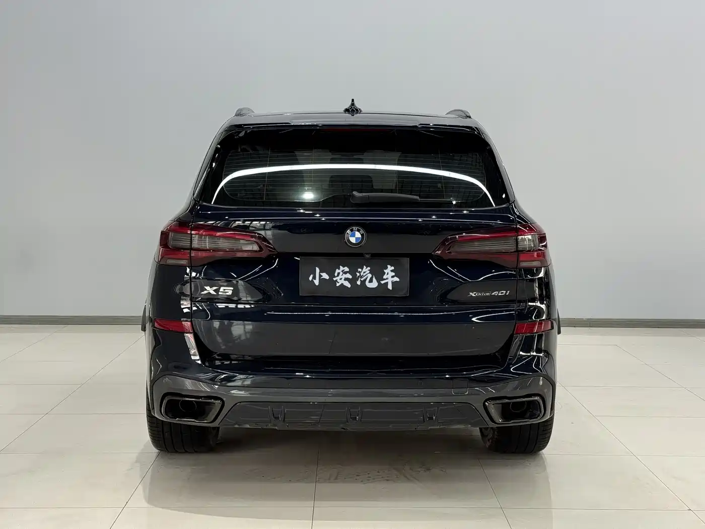 BMW X5 (Import) 2021 xDrive40i Exclusive M Sport Package фото 2