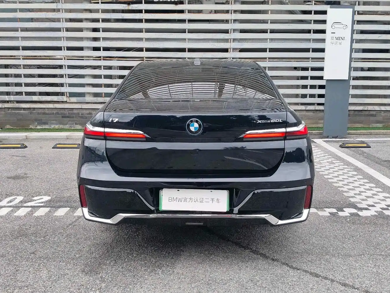 BMW i7 2026 2023 Model xDrive60L M Sport Package