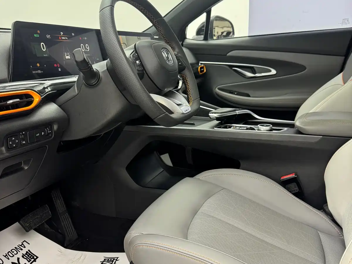 Changan UNI-T 2023 2022 1.5T Sport Flagship
