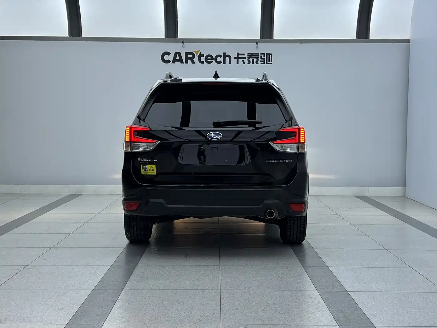 Subaru Forester 2021 2.0i Luxury Edition with EyeSight фото 12