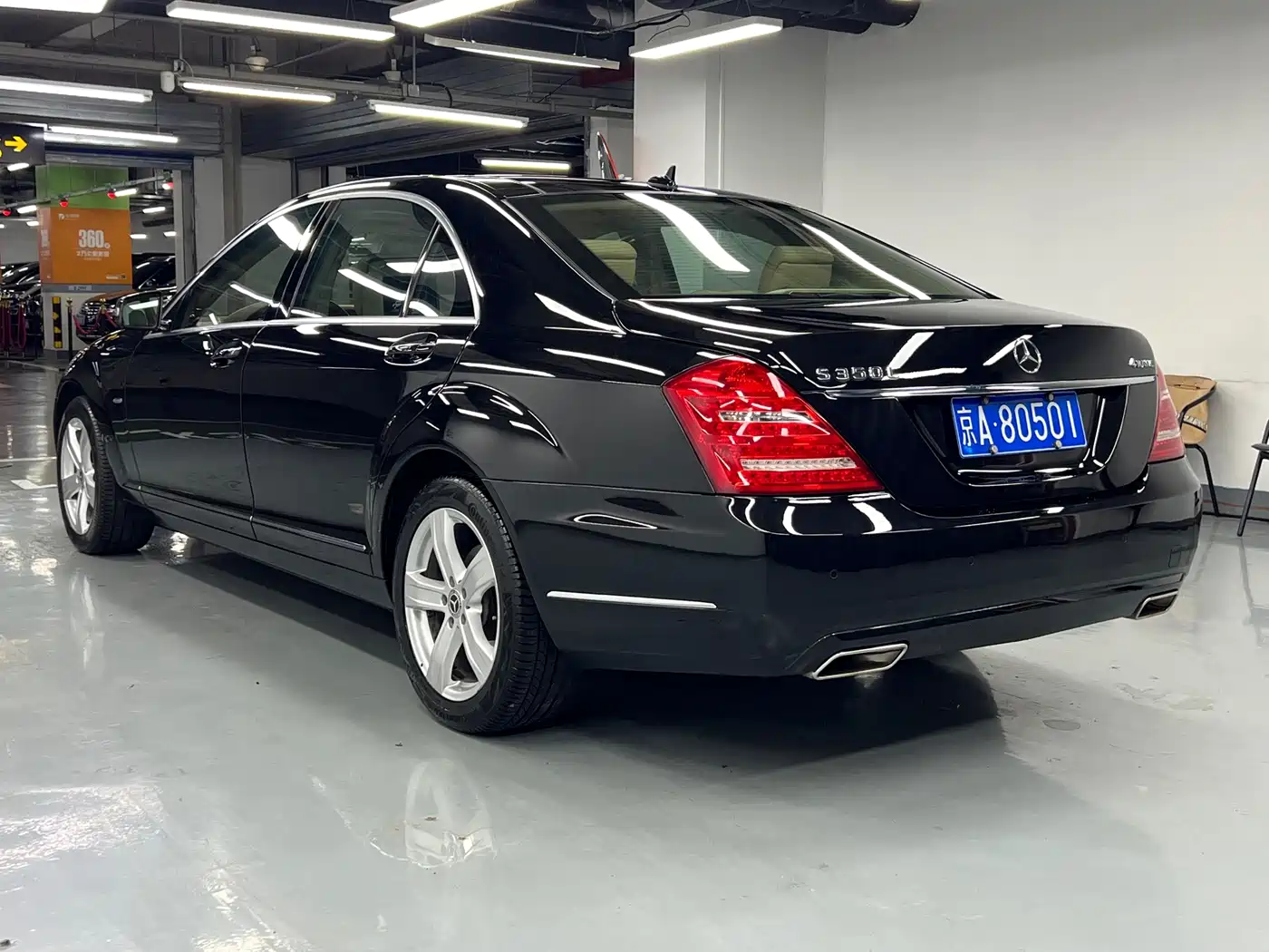 Mercedes-Benz S-Class 2011 2011 S 350 L CGI 4MATIC