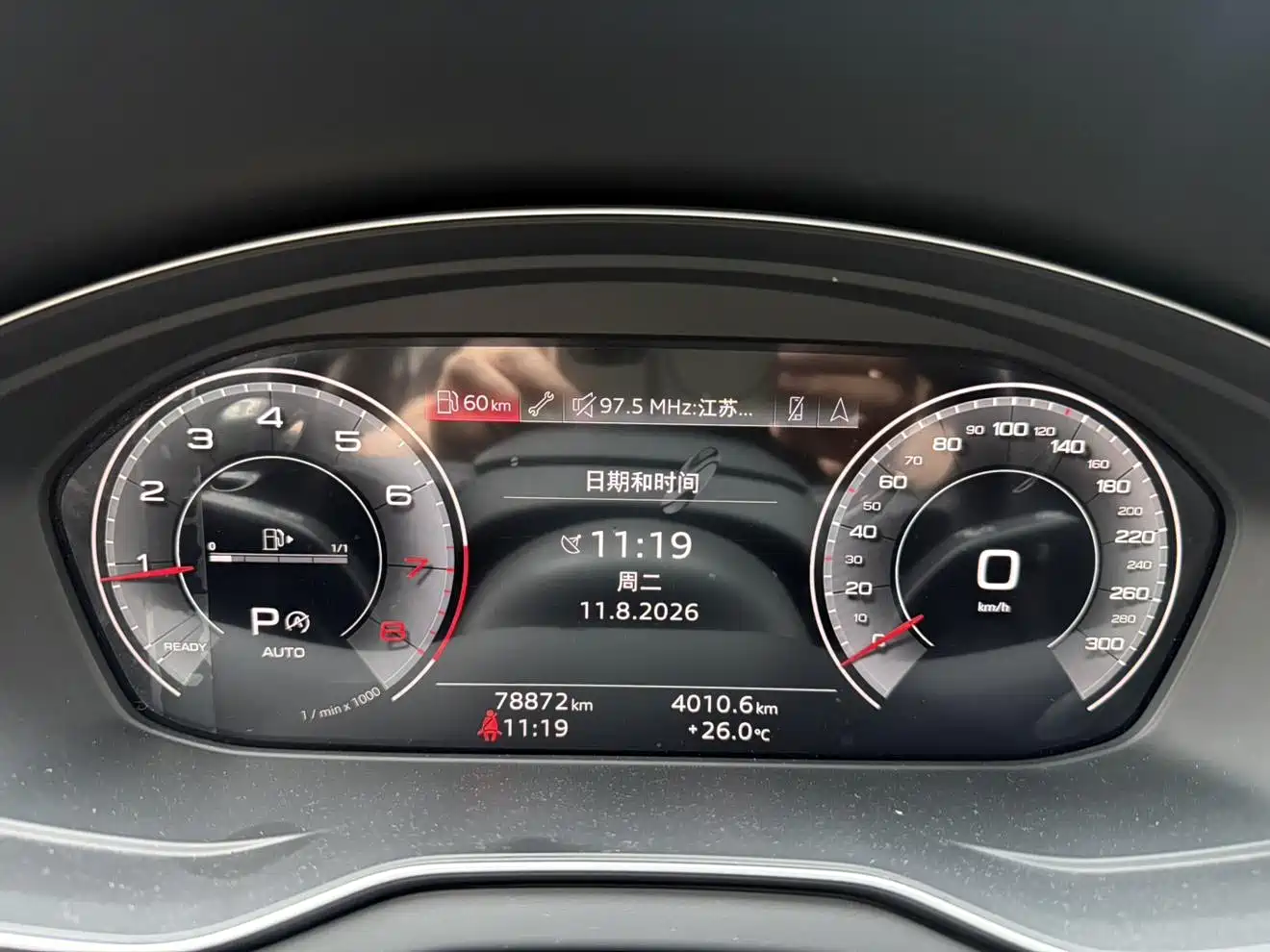 Фото 9 - Audi Q5L