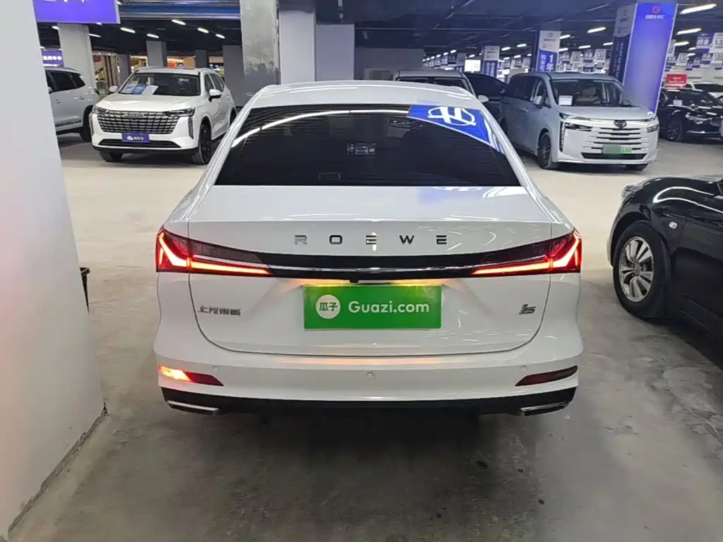 Roewe i5 2025 2023 1.5L CVT Luxury Edition